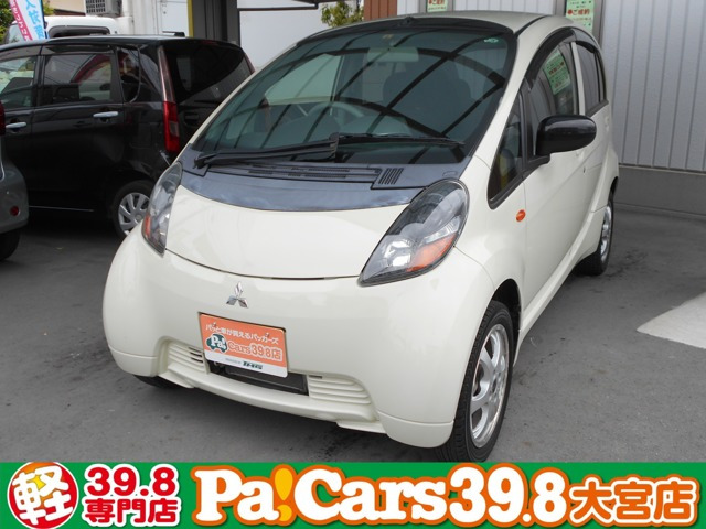 中古車 三菱 I アイ カジュアルエディション 純正オーディオ 社外15アルミ キーレス の中古車詳細 32 500km ペールベージュソリッド 埼玉県 Sold Out 中古車情報 中古車検索なら 車選びドットコム 車選び Com