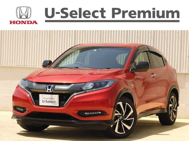 中古車 ホンダ ヴェゼル 1 5 ハイブリッド Rs ホンダセンシング の中古車詳細 000km ワインレッド 大阪府 186万円 中古車情報 中古車検索なら 車選びドットコム 車選び Com