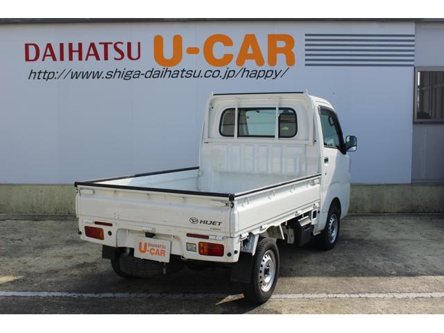 中古車 ダイハツ ハイゼットトラック スタンダード 3方開 4wd の中古車詳細 35 000km ホワイト 滋賀県 8万円 中古車 情報 中古車検索なら 車選びドットコム 車選び Com