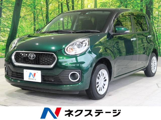 中古車 トヨタ パッソ 1 0 モーダ S の中古車詳細 30 0km ダークエメラルドマイカ 高知県 9万円 中古車情報 中古 車検索なら 車選びドットコム 車選び Com