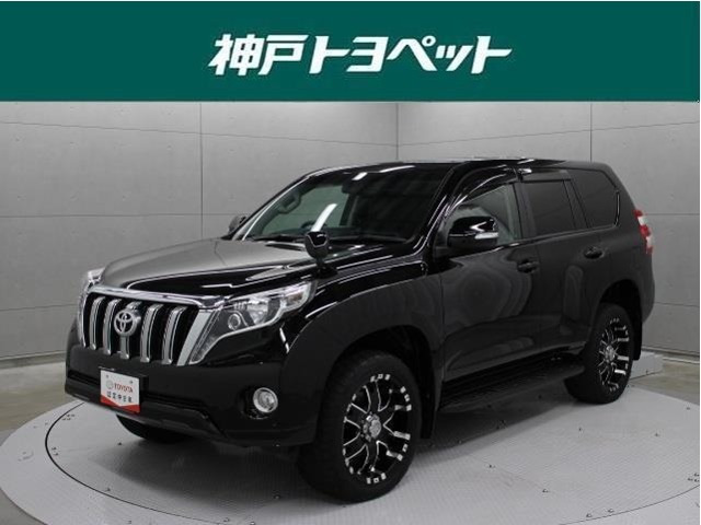 中古車 トヨタ ランドクルーザープラド 2 8 Tx Lパッケージ ディーゼル 4wd の中古車詳細 36 000km ブラック 兵庫県 357 7万円 中古車情報 中古車検索なら 車選びドットコム 車選び Com