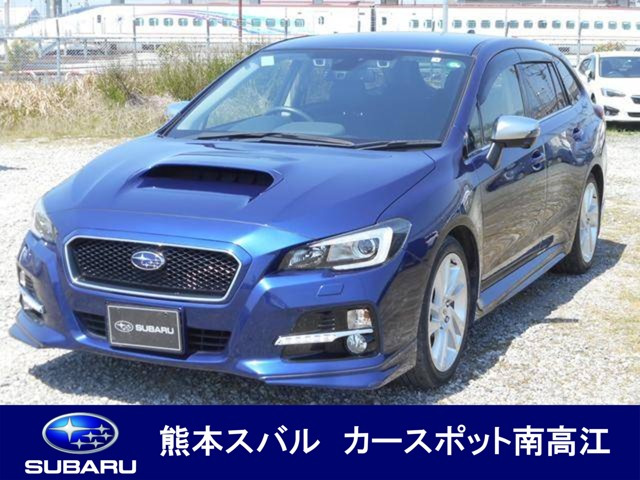 中古車 スバル レヴォーグ 1 6 Gt アイサイト Sスタイル 4wd の中古車詳細 43 000km ブルーメタリック 熊本県 176万円 中古車情報 中古車検索なら 車選びドットコム 車選び Com