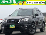 スバル フォレスター 四国エリア 中古車情報 中古車検索なら 車選びドットコム 車選び Com