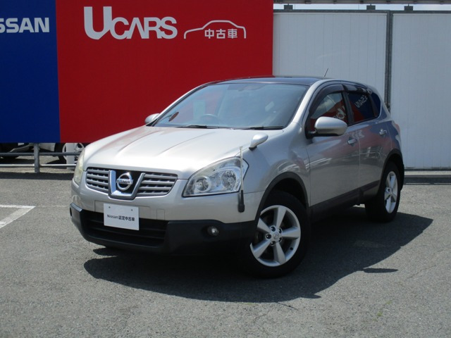 中古車 日産 デュアリス 2 0 g の中古車詳細 53 000km シルバー 大阪府 47万円 中古車情報 中古車検索なら 車 選びドットコム 車選び Com 中古車 日産 デュアリス 2 0 g の中古車詳細 53 000km シルバー 大阪府 47万円 中古車情報 中古車検索なら 車 選びドットコム 車選び Com