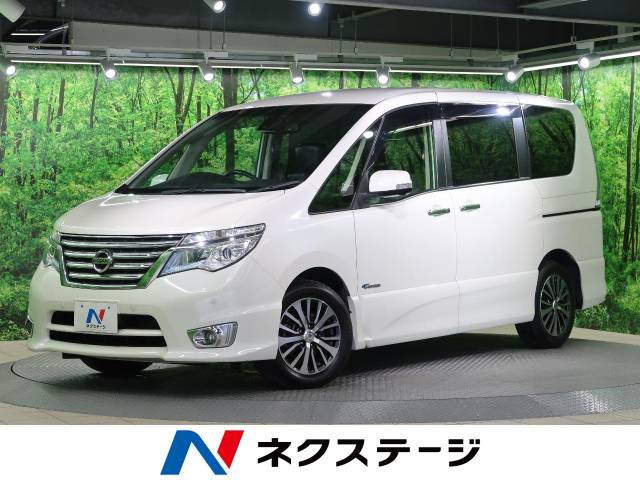 中古車 日産 セレナ ハイウェイスター S ハイブリッド アドバンスドパッケージ の中古車詳細 69 860km ブリリアントホワイトパール 3p 大阪府 128 4万円 中古車情報 中古車検索なら 車選びドットコム 車選び Com