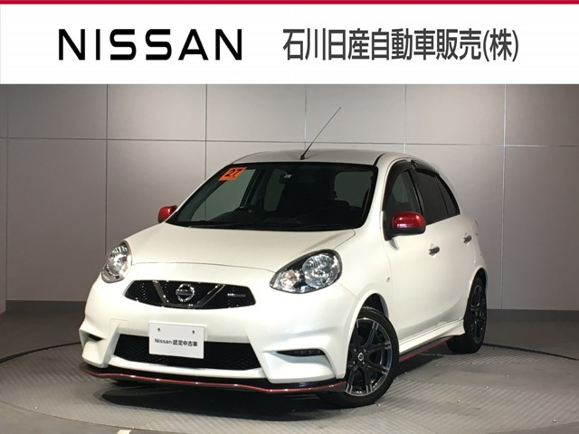 中古車 日産 マーチ 1 2 Nismo の中古車詳細 74 000km パールホワイト 石川県 94万円 中古車情報 中古車検索なら 車 選びドットコム 車選び Com