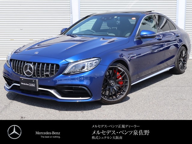 中古車 メルセデス ベンツ Amg C63 S の中古車詳細 14 000km ブルー 大阪府 957万円 中古車情報 中古車検索なら 車 選びドットコム 車選び Com