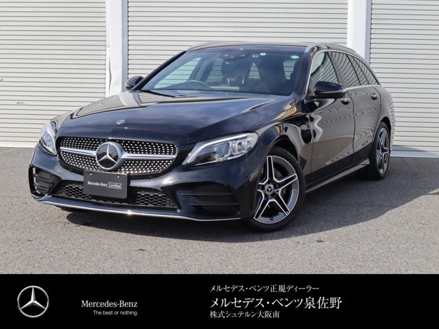 中古車 メルセデス ベンツ C2dワゴン アバンギャルド Amgライン ディーゼルターボ の中古車詳細 23 000km ブラック 大阪府 402万円 中古車情報 中古車検索なら 車選びドットコム 車選び Com