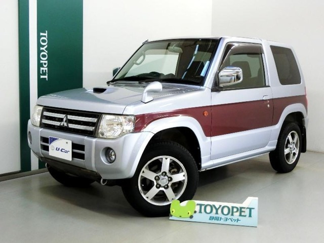 中古車 三菱 パジェロミニ ナビエディション Vr 4wd の中古車詳細 61 000km シルバーツートン 静岡県 73 7万円 中古車情報 中古車検索なら 車選びドットコム 車選び Com