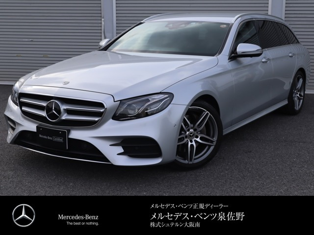 中古車 メルセデス ベンツ E250ワゴン アバンギャルド スポーツ の中古車詳細 30 000km シルバー 大阪府 435万円 中古車 情報 中古車検索なら 車選びドットコム 車選び Com