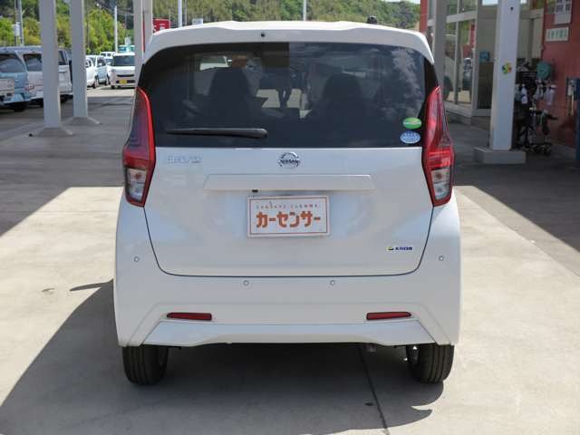 中古車 日産 デイズ X の中古車詳細 登録済未使用車 6km走行 パールホワイト 大分県 1万円 中古車情報 中古車検索なら 車選びドットコム 車選び Com