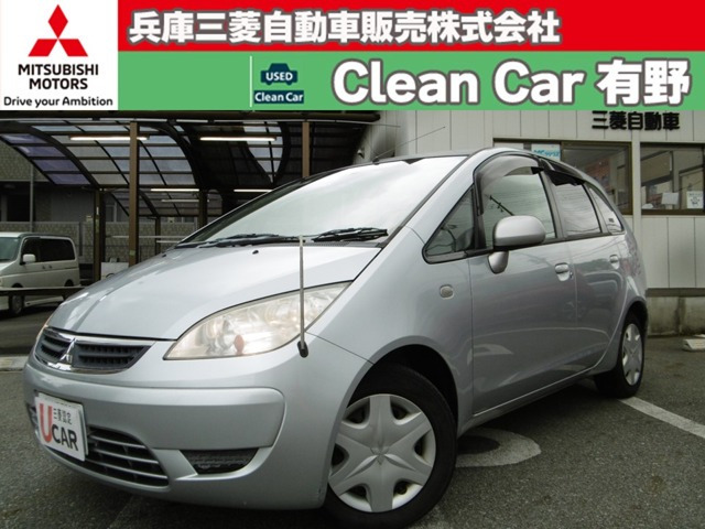 中古車 三菱 コルトプラス 1 5 エレガンスx の中古車詳細 55 000km シルバー 兵庫県 19 8万円 中古車情報 中古車 検索なら 車選びドットコム 車選び Com
