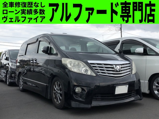 中古車 トヨタ アルファード 3 5 350s Cパッケージ プレミアムss サンルーフ Exシート 両自 の中古車詳細 102 000km ブラック 千葉県 109万円 中古車情報 中古車検索なら 車選びドットコム 車選び Com