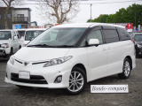トヨタ エスティマ 北海道 中古車情報 中古車検索なら 車選びドットコム 車選び Com