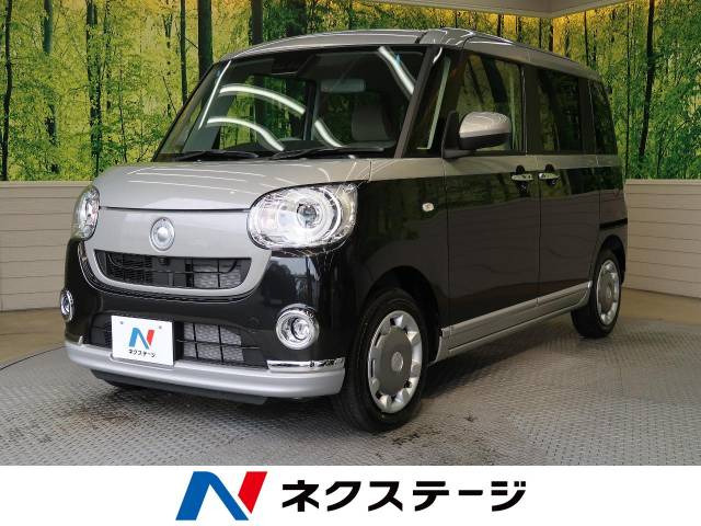 中古車 ダイハツ ムーヴキャンバス G メイクアップ リミテッド Saiii の中古車詳細 登録済未使用車 10km走行 スムースグレーマイカメタリック ブラックマイカメタリック 岐阜県 139 9万円 中古車情報 中古車検索なら 車選びドットコム 車 選び Com