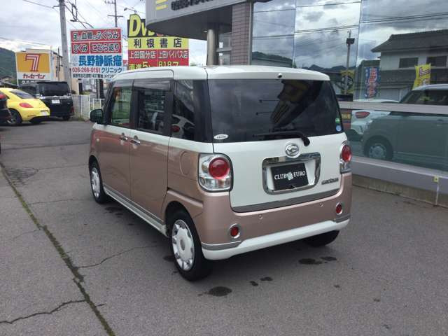 ベストコレクション キャンバス ツートン ピンク 72 ダイハツ ムーヴ キャンバス ピンク ツートン Mantap Tenan