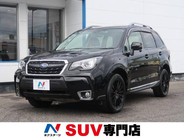 中古車 スバル フォレスター 2 0 Xt アイサイト 4wd の中古車詳細 67 810km クリスタルブラック シリカ 宮城県 179 9万円 中古車情報 中古車検索なら 車選びドットコム 車選び Com