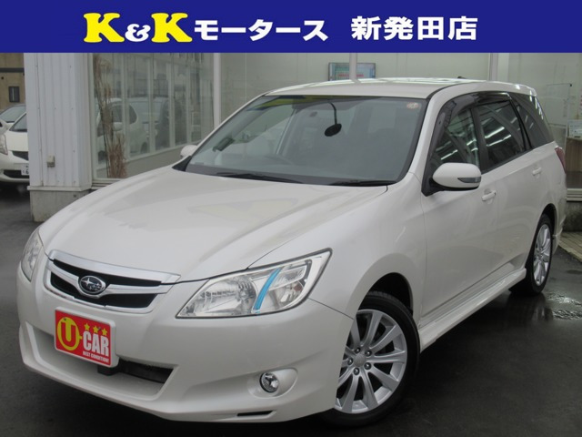 中古車 スバル エクシーガ 2 0 I S 4wd 清掃除菌済 プッシュスタート クルコン の中古車詳細 000km サテンホワイトパール 新潟県 32 8万円 中古車情報 中古車検索なら 車選びドットコム 車選び Com