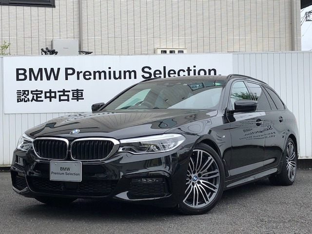 中古車 Bmw 523dツーリング Mスポーツ ディーゼル ディーゼルターボ の中古車詳細 8 000km ブラック 東京都 518万円 中古車情報 中古車検索なら 車選びドットコム 車選び Com