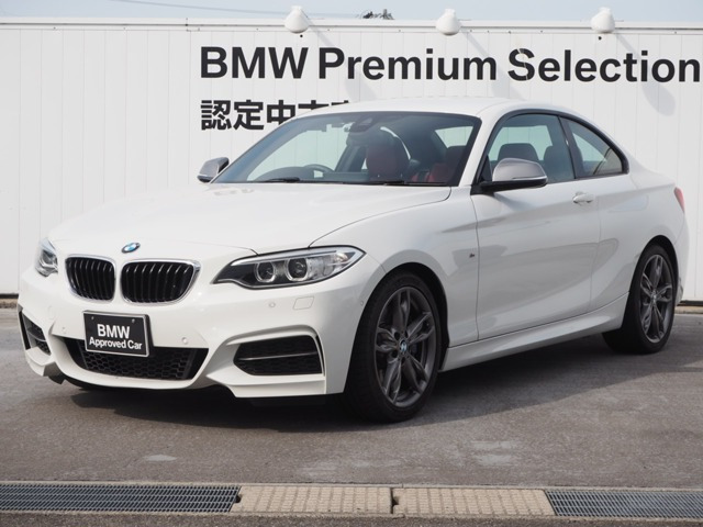 中古車 Bmw M240iクーペ の中古車詳細 23 000km ホワイト 石川県 398万円 中古車情報 中古車検索なら 車選びドットコム 車選び Com