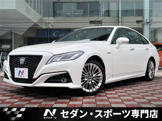 中古車 トヨタ クラウンハイブリッド 2 5 S エレガンス スタイル の中古車詳細 16 0km ホワイトパールクリスタルシャイン 愛知県 368 9万円 中古車情報 中古車検索なら 車選びドットコム 車選び Com