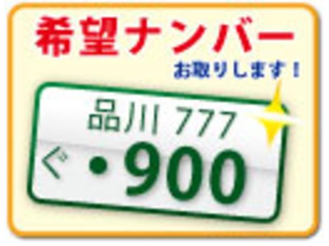 中古車 ホンダ フリードスパイク 1 5 G ジャストセレクション の中古車詳細 101 000km シルバーメタリック 東京都 39 8万円 中古車情報 中古車検索なら 車選びドットコム 車選び Com