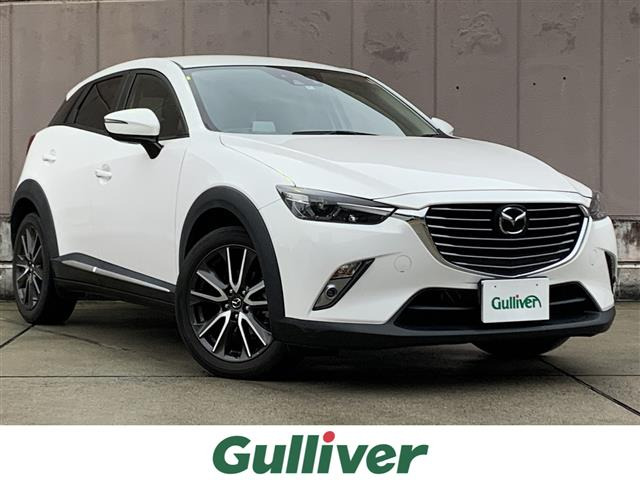 中古車 マツダ Cx 3 1 5 Xd ツーリング Lパッケージ 修復歴無し の中古車詳細 52 000km クリスタルホワイトパールマイカ 広島県 134 9万円 中古車情報 中古車検索なら 車選びドットコム 車選び Com