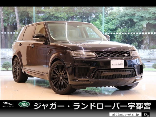 中古車 ランドローバー レンジローバースポーツ Hse ダイナミック ディーゼル 4wd の中古車詳細 14 000km ブラック 栃木県 1 128万円 中古車情報 中古車検索なら 車選びドットコム 車選び Com