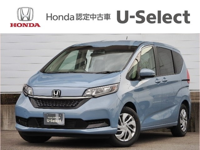中古車 ホンダ フリード 1 5 G ホンダセンシング の中古車詳細 登録済未使用車 4km走行 ブルーパール 京都府 229 8万円 中古車情報 中古車検索なら 車選びドットコム 車選び Com