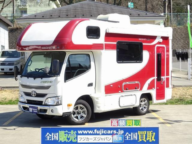 中古車 トヨタ カムロード キャンピング 東和 ヴォーンdcズィーベン 四駆 の中古車詳細 4 812km 白 赤 神奈川県 929万円 中古車情報 中古車検索なら 車選びドットコム 車選び Com