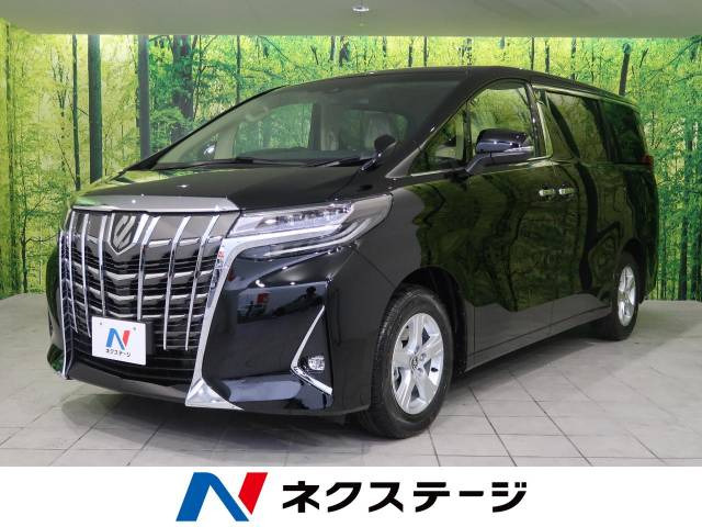 中古車 トヨタ アルファード 2 5 X の中古車詳細 登録済未使用車 6km走行 ブラック 埼玉県 316 9万円 中古車情報 中古車 検索なら 車選びドットコム 車選び Com