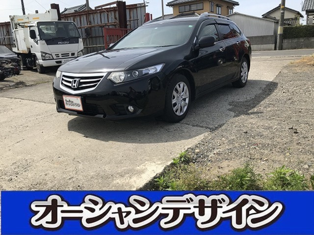 アコードツアラー ホンダ の中古車 中古車を探すなら Carme カーミー 中古車 アコードツアラー ホンダ の中古車 中古車を探すなら Carme カーミー 中古車