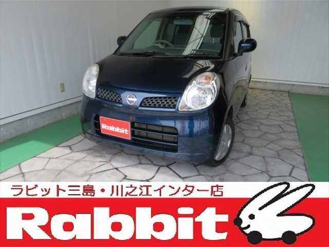 中古車 日産 モコ E の中古車詳細 62 000km ノクターンブルーパール 愛媛県 19 8万円 中古車情報 中古車検索なら 車 選びドットコム 車選び Com