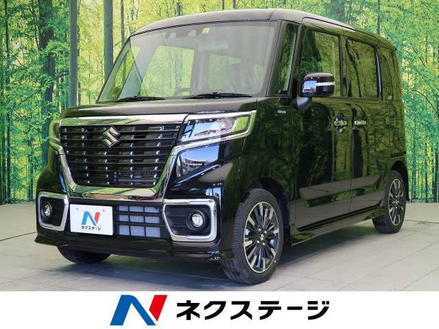 中古車 スズキ スペーシアカスタム ハイブリッド Hybrid Xs の中古車詳細 登録済未使用車 6km走行 ブルーイッシュブラックパール3 愛媛県 165 9万円 中古車情報 中古車検索なら 車選びドットコム 車選び Com 中古車 スズキ スペーシアカスタム ハイブリッド Hybrid Xs の中古車詳細 登録済未使用車 6km走行 ブルーイッシュブラックパール3 愛媛県 165 9万円 中古車情報 中古車検索なら 車選びドットコム 車選び Com