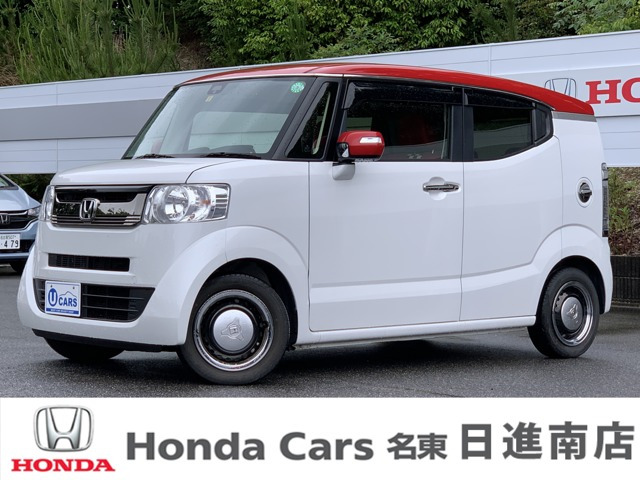 中古車 ホンダ N Boxスラッシュ G L インテリアカラーパッケージ の中古車詳細 26 000km ホワイトレッド 愛知県 149 9万円 中古車情報 中古車検索なら 車選びドットコム 車選び Com