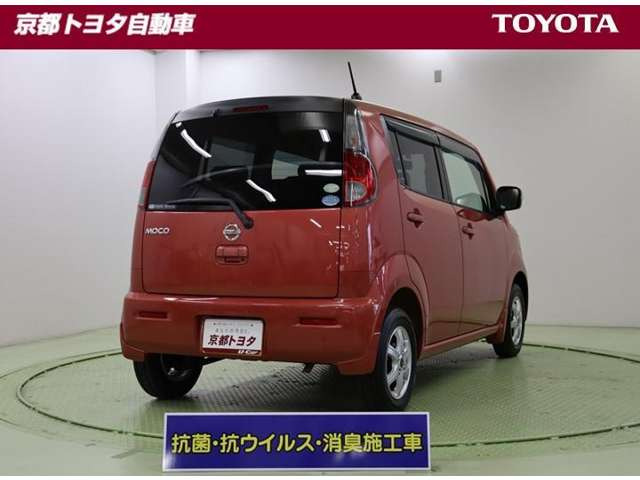 中古車 日産 モコ X の中古車詳細 55 000km レッド 京都府 42 9万円 中古車情報 中古車検索なら 車選びドットコム 車 選び Com