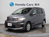 ホンダ フリードスパイク 中古車情報 中古車検索なら 車選びドットコム 車選び Com ホンダ フリードスパイク 中古車情報 中古車検索なら 車選びドットコム 車選び Com
