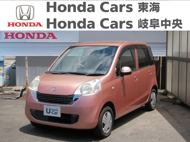中古車 ホンダ ライフ パステル の中古車詳細 37 000km ピンク 愛知県 51 8万円 中古車情報 中古車検索なら 車選びドットコム 車選び Com