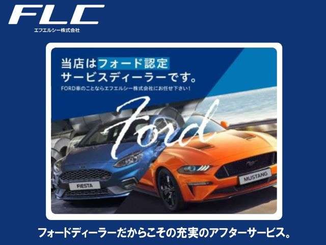 中古車 フォード クーガ トレンド 4wd の中古車詳細 41 000km ホワイト 岐阜県 128万円 中古車情報 中古車検索なら 車 選びドットコム 車選び Com