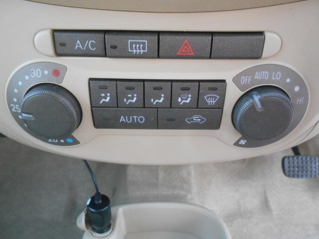 中古車 ダイハツ エッセ X の中古車詳細 66 000km シルバー 香川県 22万円 中古車情報 中古車検索なら 車選びドットコム 車 選び Com