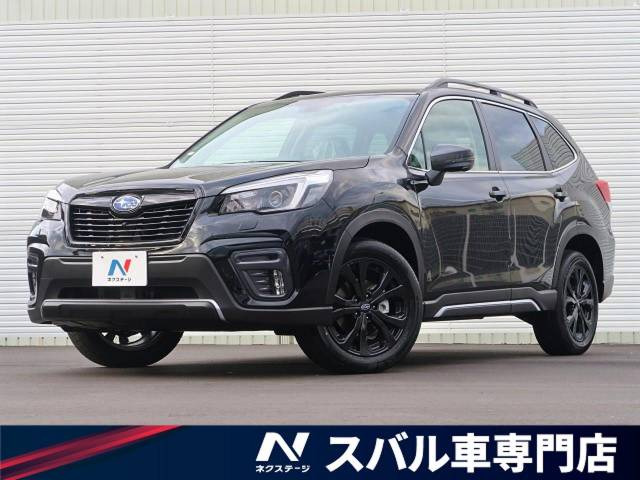 中古車 スバル フォレスター 1 8 スポーツ 4wd の中古車詳細 登録済未使用車 10km走行 クリスタルブラック シリカ 愛知県 309 9万円 中古車情報 中古車検索なら 車選びドットコム 車選び Com