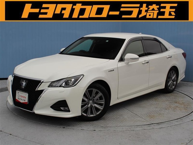 中古車 トヨタ クラウンアスリート ハイブリッド 2 5 G の中古車詳細 000km パールメタリック 埼玉県 279万円 中古車 情報 中古車検索なら 車選びドットコム 車選び Com