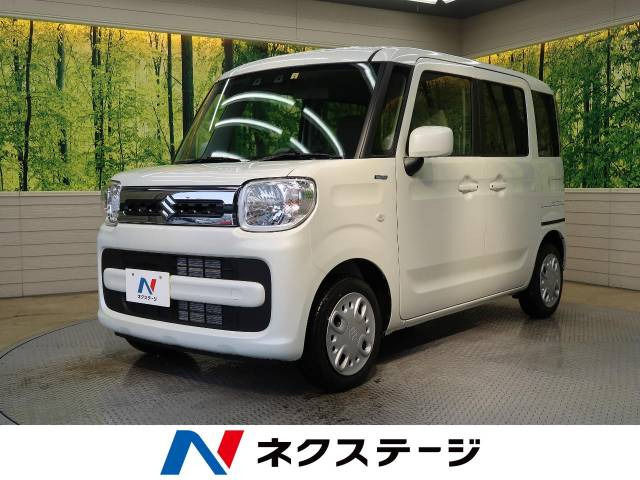中古車 スズキ スペーシア ハイブリッド Hybrid X の中古車詳細 登録済未使用車 10km走行 ピュアホワイトパール 岐阜県 137 9万円 中古車情報 中古車検索なら 車選びドットコム 車選び Com 中古車 スズキ スペーシア ハイブリッド Hybrid X の中古車詳細 登録済未使用車 10km走行 ピュアホワイトパール 岐阜県 137 9万円 中古車情報 中古車検索なら 車選びドットコム 車選び Com