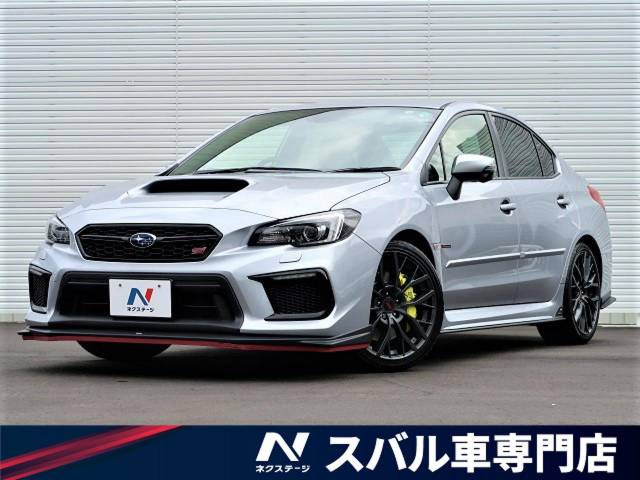 中古車 スバル Wrx Sti 2 0 タイプs 4wd の中古車詳細 51 500km アイスシルバー メタリック 愛知県 409 9万円 中古車情報 中古車検索なら 車選びドットコム 車選び Com