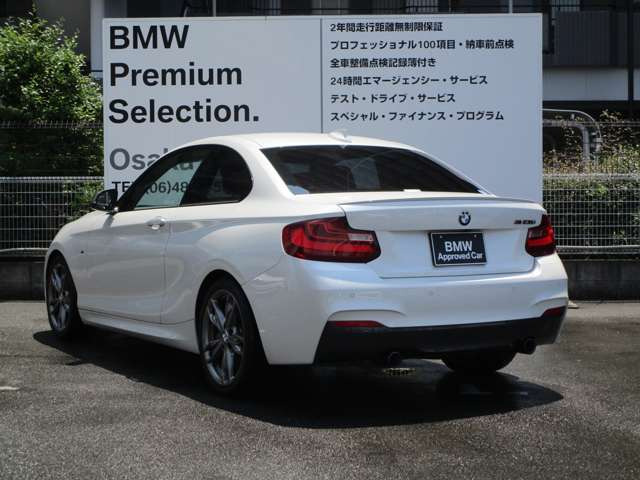 中古車 Bmw M235iクーペ の中古車詳細 49 000km ホワイトホワイト 大阪府 308万円 中古車情報 中古車検索なら 車選びドットコム 車選び Com