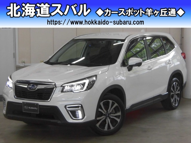 中古車 スバル フォレスター 2 5 プレミアム 4wd の中古車詳細 12 000km パールホワイト 北海道 286万円 中古車情報 中古車検索なら 車選びドットコム 車選び Com