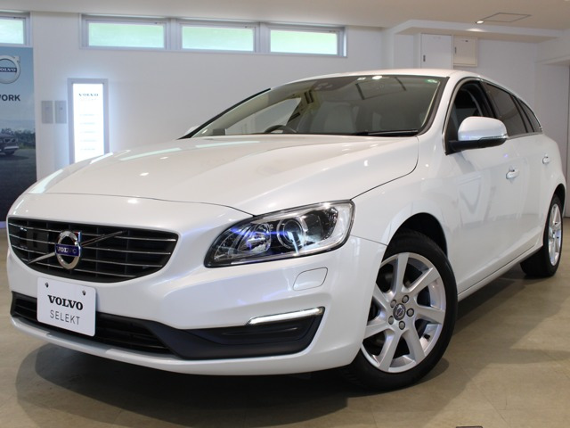 中古車 ボルボ V60 D4 タック ディーゼルターボ の中古車詳細 27 000km パールホワイト 神奈川県 228万円 中古車情報 中古車検索なら 車選びドットコム 車選び Com