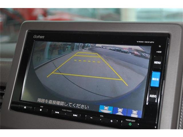 中古車 ホンダ N Box G ホンダセンシング 純正ナビtv Bモニター Ledライト の中古車詳細 27 000km ブリリアントスポーティブルー B593m 鹿児島県 118万円 中古車情報 中古車検索なら 車選びドットコム 車選び Com