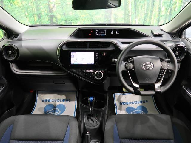 中古車情報 トヨタ アクア 1 5 S 修復歴無し の中古車詳細 走行距離 5 5万km カラー スーパーホワイト 販売地域 沖縄県豊見城市 中古車を探すなら Carme カーミー 中古車