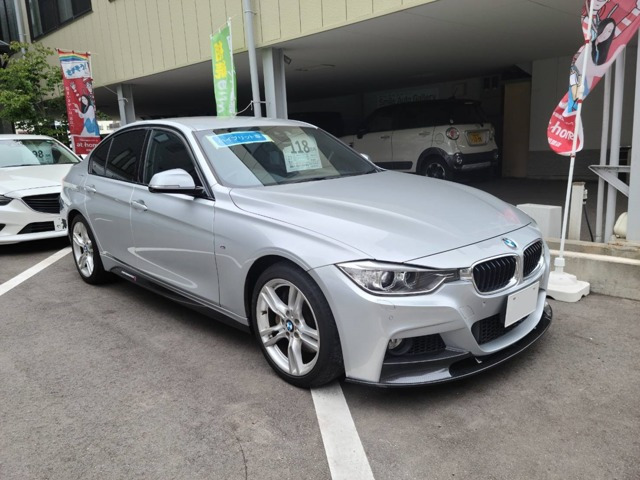中古車 Bmw アクティブハイブリッド3 Mスポーツ の中古車詳細 93 000km シルバー 徳島県 118万円 中古車情報 中古車 検索なら 車選びドットコム 車選び Com